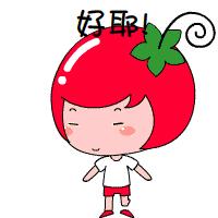 阜阳这所中学要换高科技“黑板”，能放视频，不用粉笔能写字！