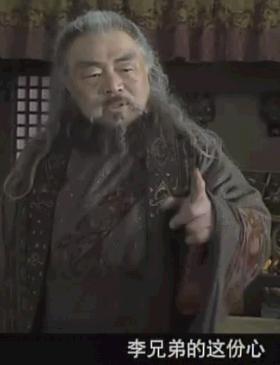 三国常识1000题,三国百科知识大全