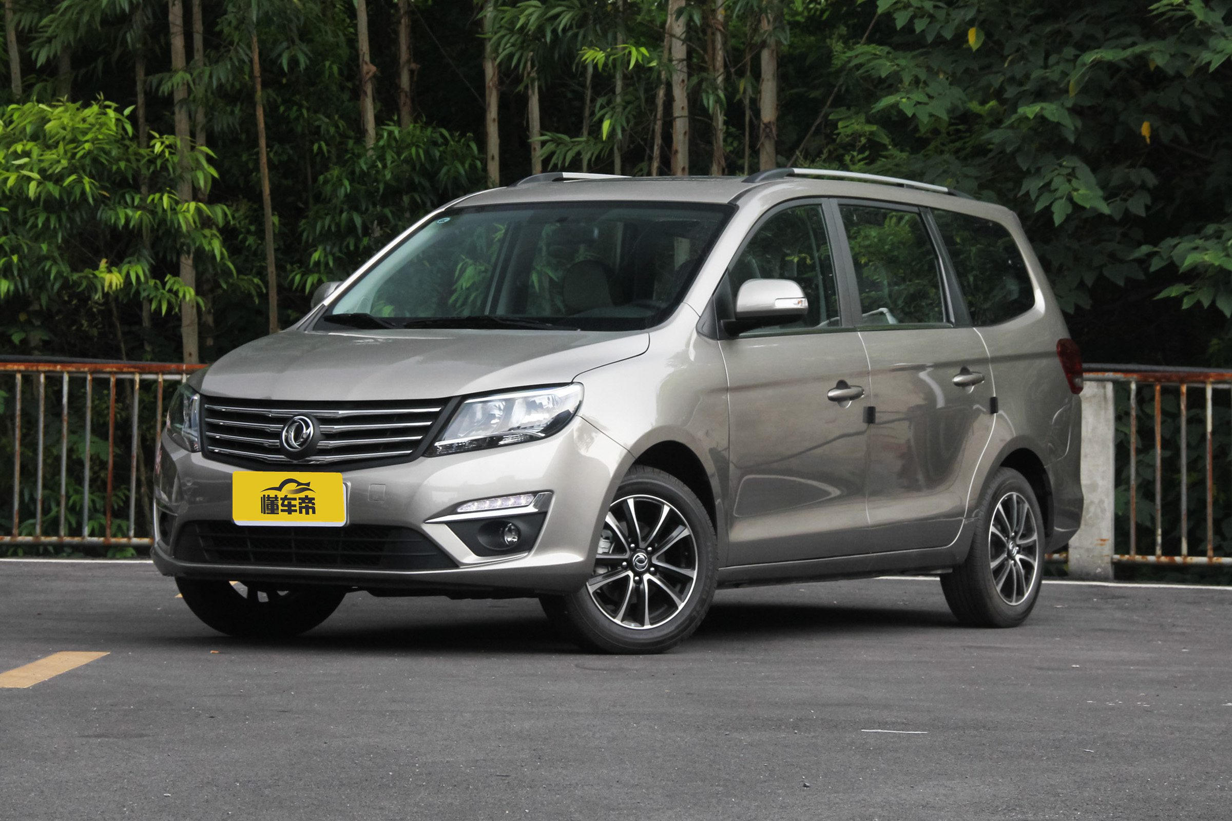 东风风行s500值得买吗,风行s500的配置实用吗