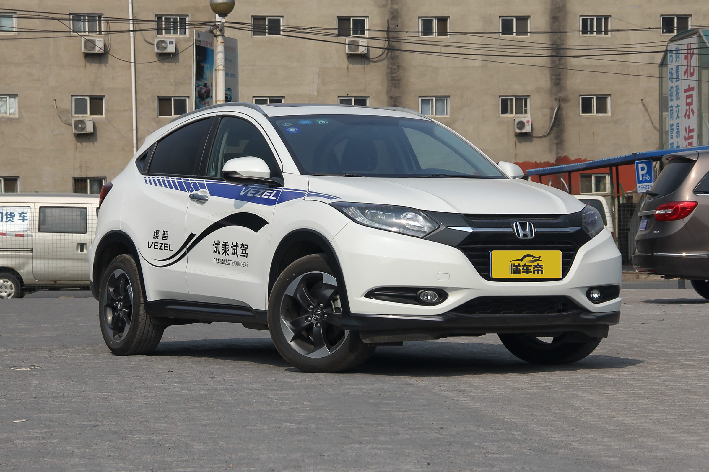 16款缤智怎么样值不值得买,缤智幻夜先锋版值不值得买