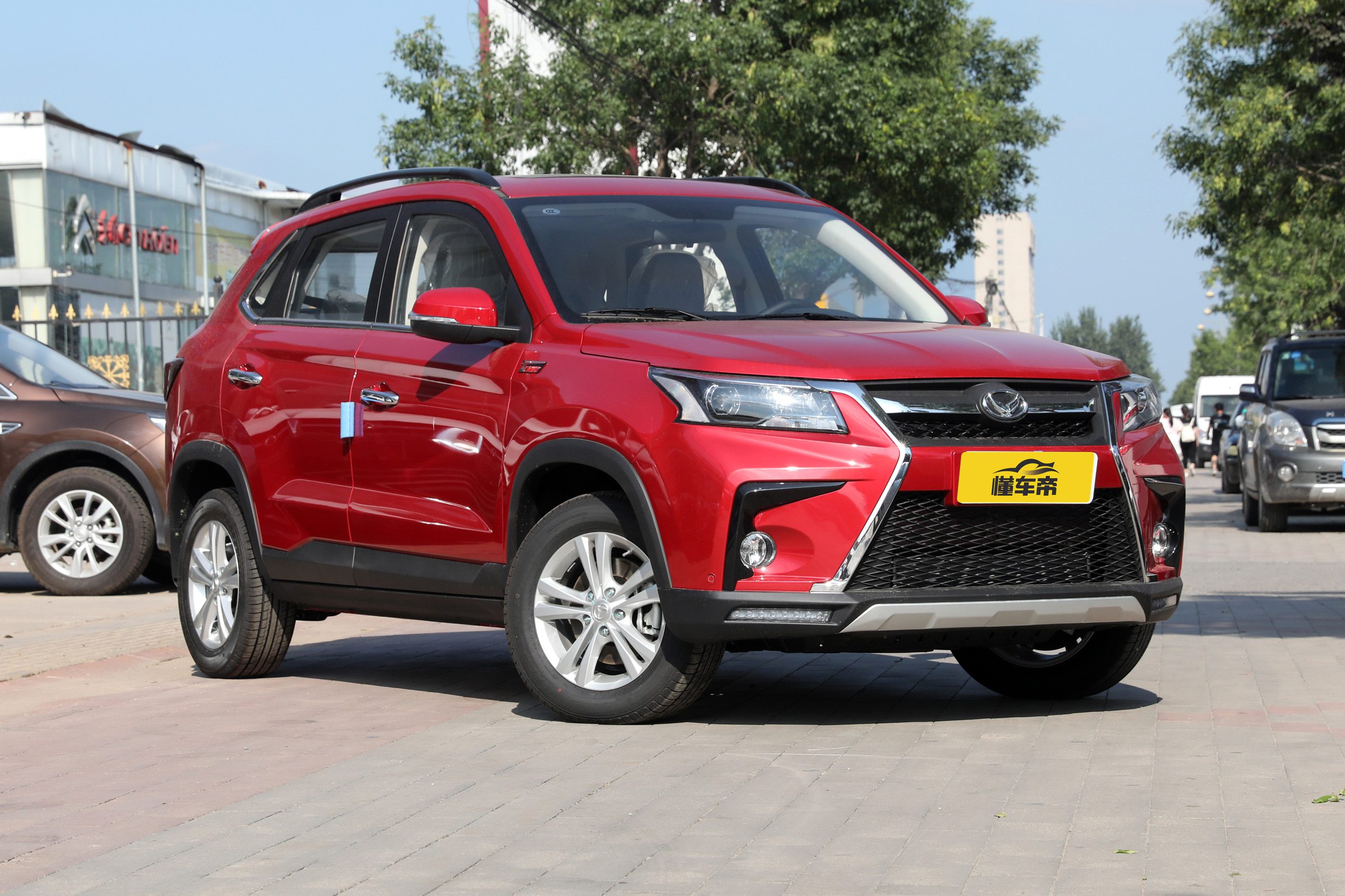 北汽幻速s5有哪些功能,幻速s5配置详解