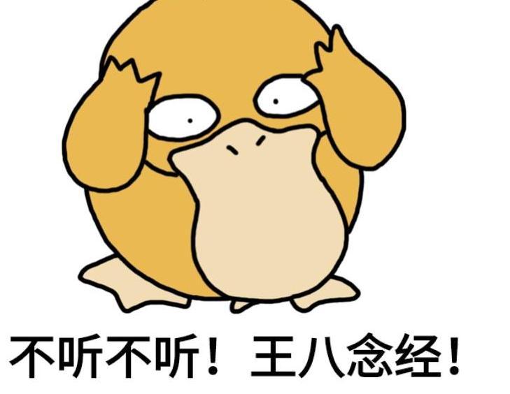 用数据帮你分析锐腾究竟有哪些优势?