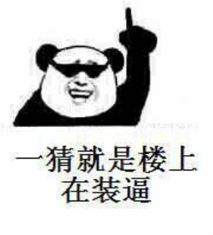 蔚领为什么可以热销,蔚领测评数据