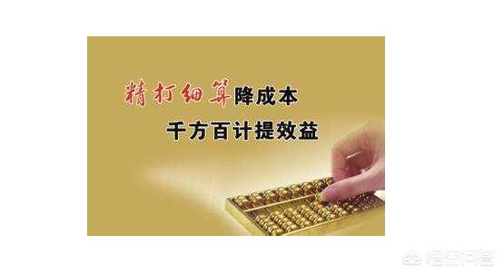 拼多多8元包邮是怎么回事,为什么拼多多很便宜的东西还包邮