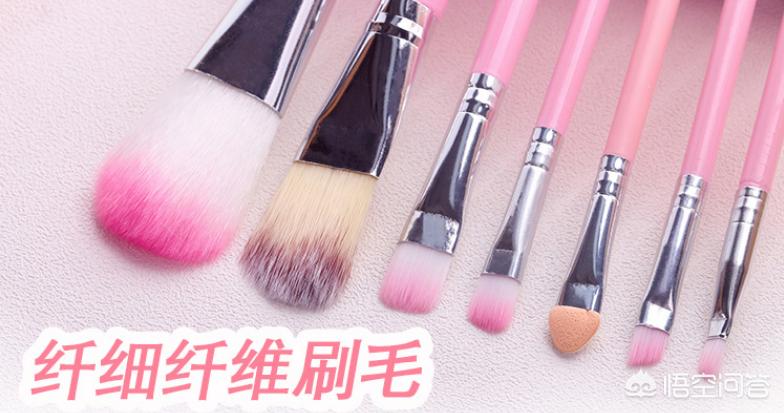 化妆刷买纤维还是动物毛,化妆刷人造纤维好还是动物毛好