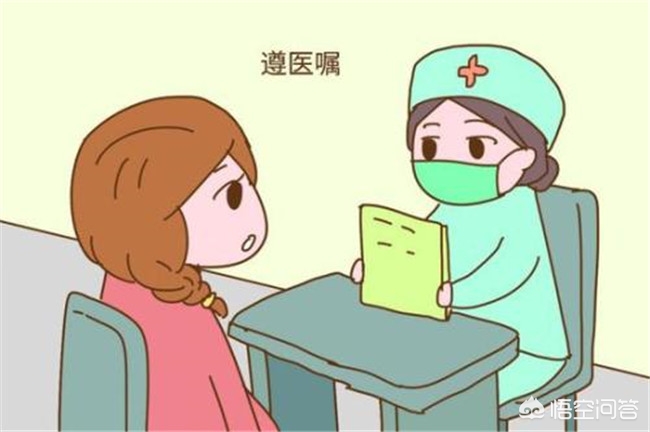 没吃过叶酸需要补叶酸吗,怀孕前没吃叶酸怀孕后怎么补叶酸