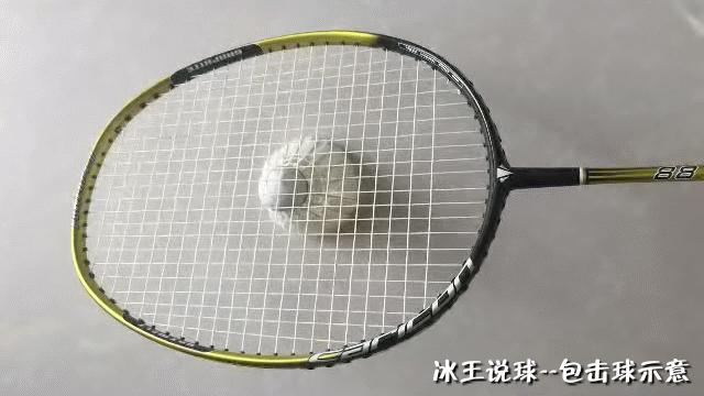 羽毛球挥拍技巧以及注意事项,羽毛球引拍挥拍技巧