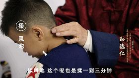 儿童扁桃体肥大切除手术后发烧,发烧引起扁桃体肿大要切除吗