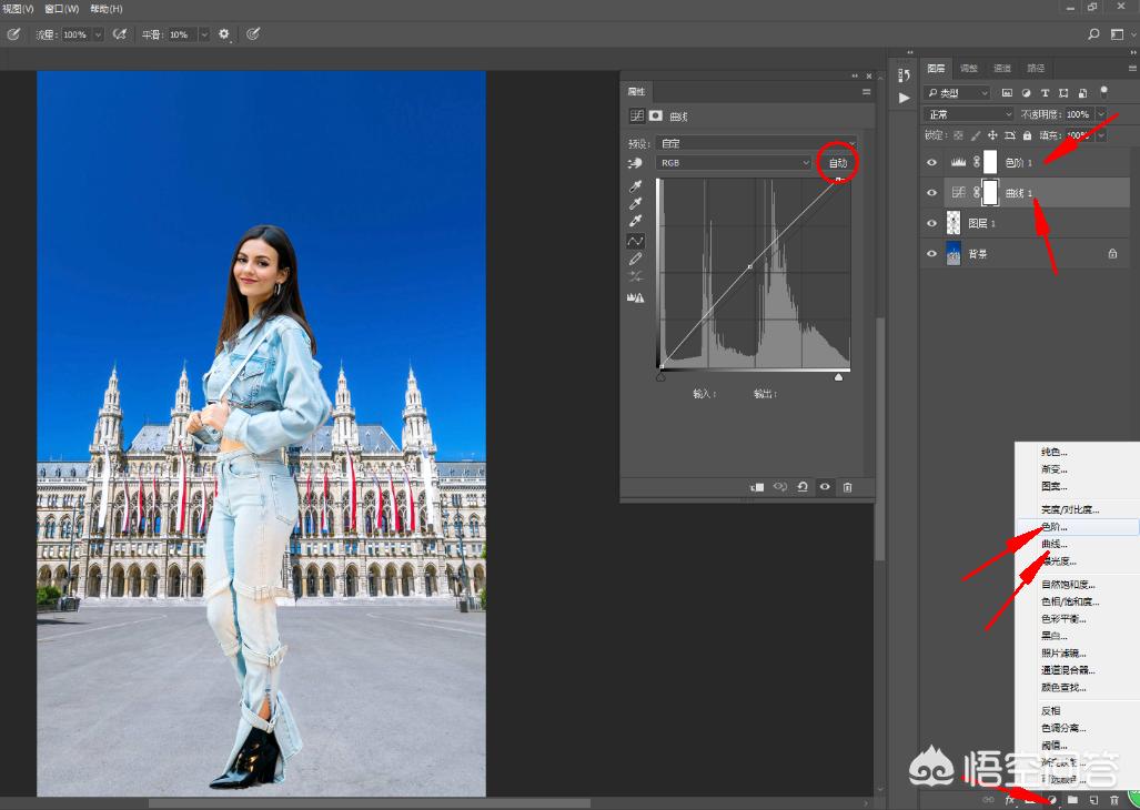 图层蒙版抠图技巧,人像蒙版抠图的方法和技巧