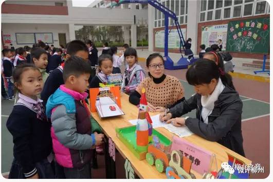 关乎数万家长，柳北区教育改革放大招