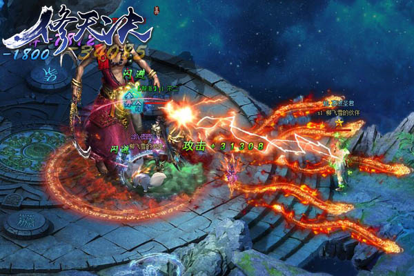 不做肥宅的一天,不做死宅