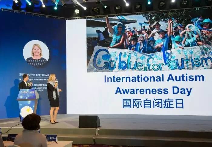 东方启音自闭症康复价格,东方启音儿童自闭症