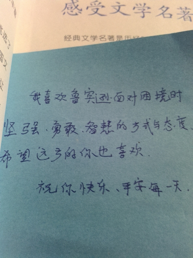 爱的漂流抖音版,爱的漂流