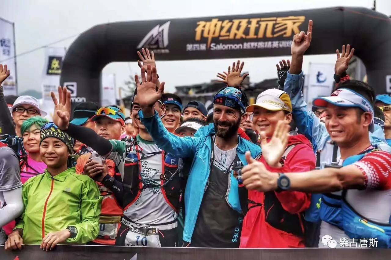 天生狂野北美完整版,2022柴古唐斯括苍超级越野赛