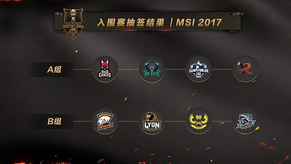 斗鱼领取msi,斗鱼msi赛事直播