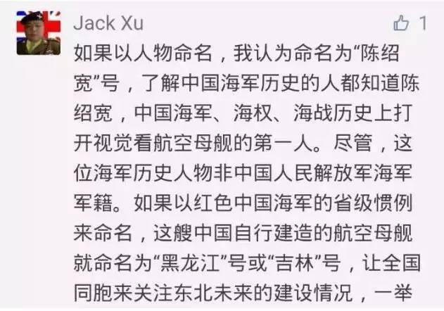 第一艘航母下水后的事件,新航母下水时险些沉没的视频