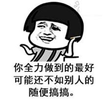 信而富是现金贷吗,现金贷行业前景