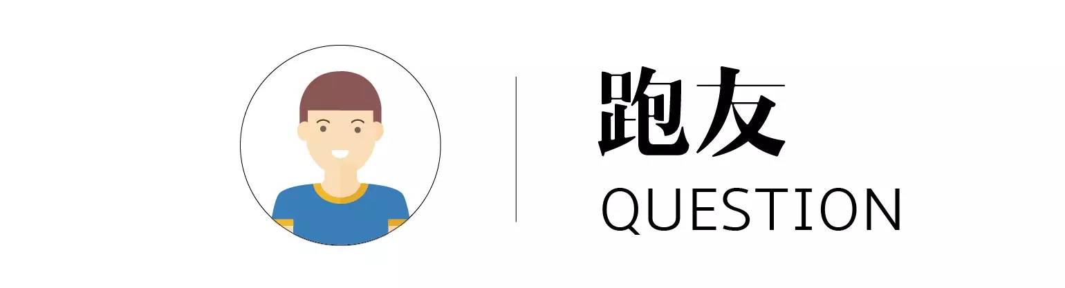 崴脚了应该休息多久,崴脚了休息多久运动