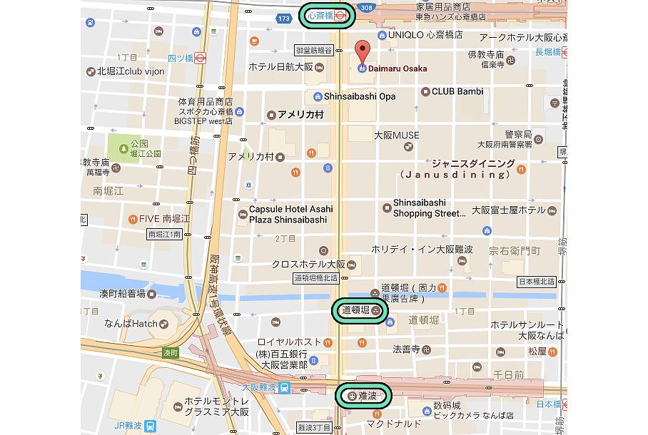 日本药妆店哪些值得买,日本药妆店买什么比较合适