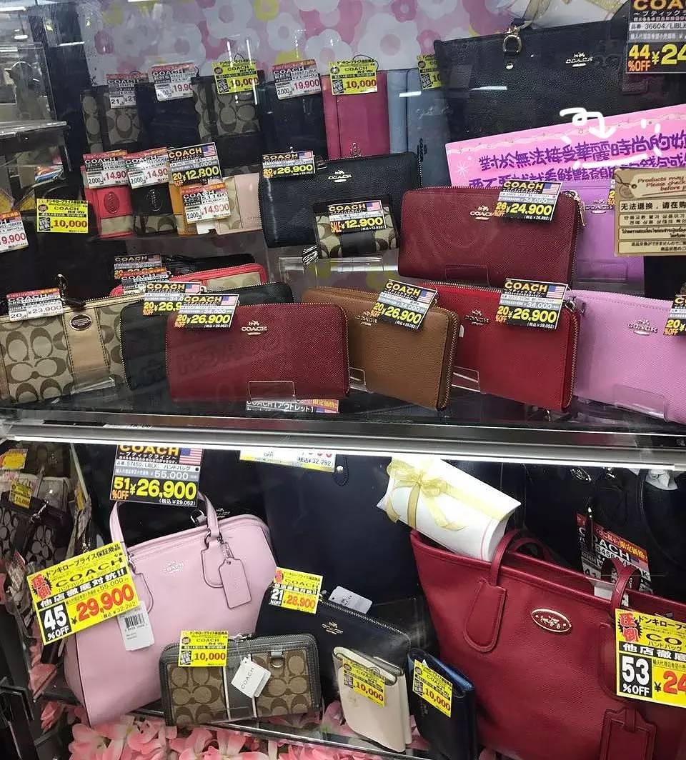 日本药妆店必买清单2019及价格表,日本药妆店适合卖什么