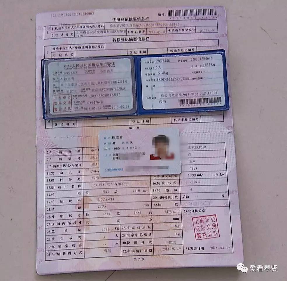 倒卖黄牛行政处罚案例,倒卖黄牛票立案吗