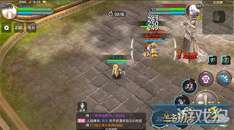 龙之谷手游各职业前期技能加点,龙之谷2重炮手技能加点