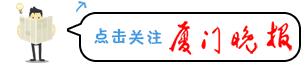 厦门网约车新规公布,在厦门网约车第一次运管罚多少