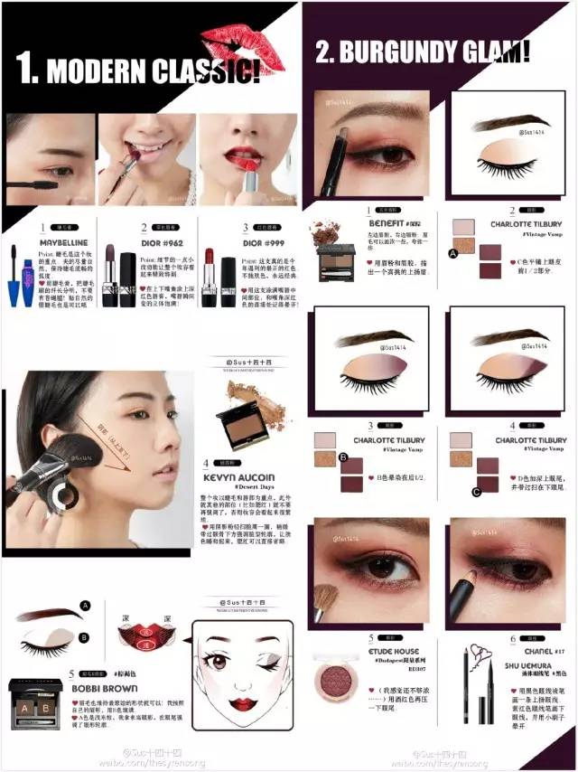 人工美胜过自然美,自然美才是真的美不要去整容