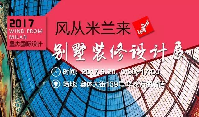 鍥界背褰掓潵鐞冭糠杩庢帴,绫冲叞褰掓潵