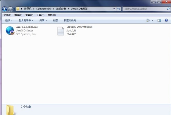 怎么给电脑重装系统教程,小白u盘重装win7系统步骤图解