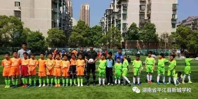 阳光新城7期,阳光新城第二期