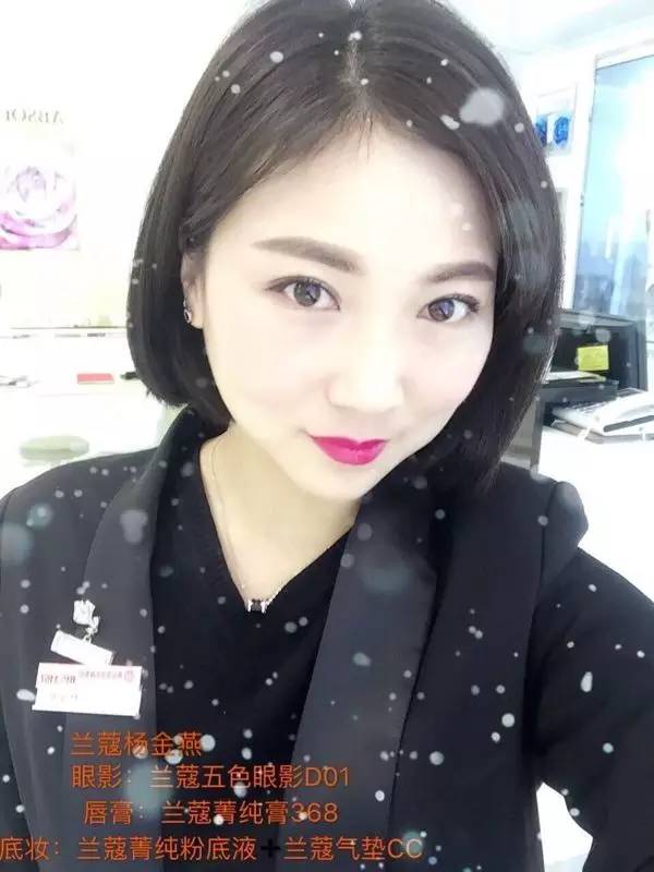 唐山美女彩妆大比拼，得票最多的是谁？（有福利）