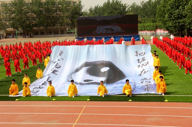 狂欢嘉年华表演,济南市中区小学春季运动会
