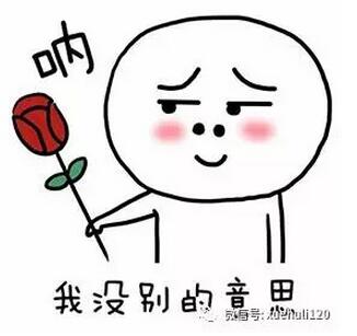 有“胆大+心细+颜值+单身”这样的男物种吗？东莞医院有！数量超过一个营！