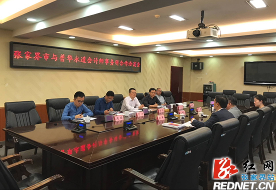 5月11日新闻内容和评论,1月22日新闻早班车