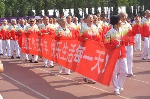 校庆暨运动会开幕式一分钟展演,校庆盛典节目