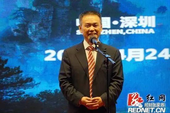 热点旅游项目,湖南省重点旅游招商项目