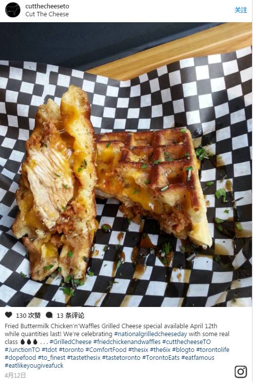 多伦多国内小吃排名前十,多伦多十大食物