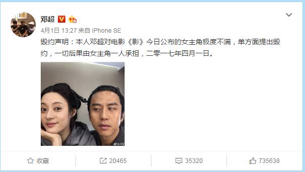 孙俪热敷毛巾,孙俪热毛巾敷脸