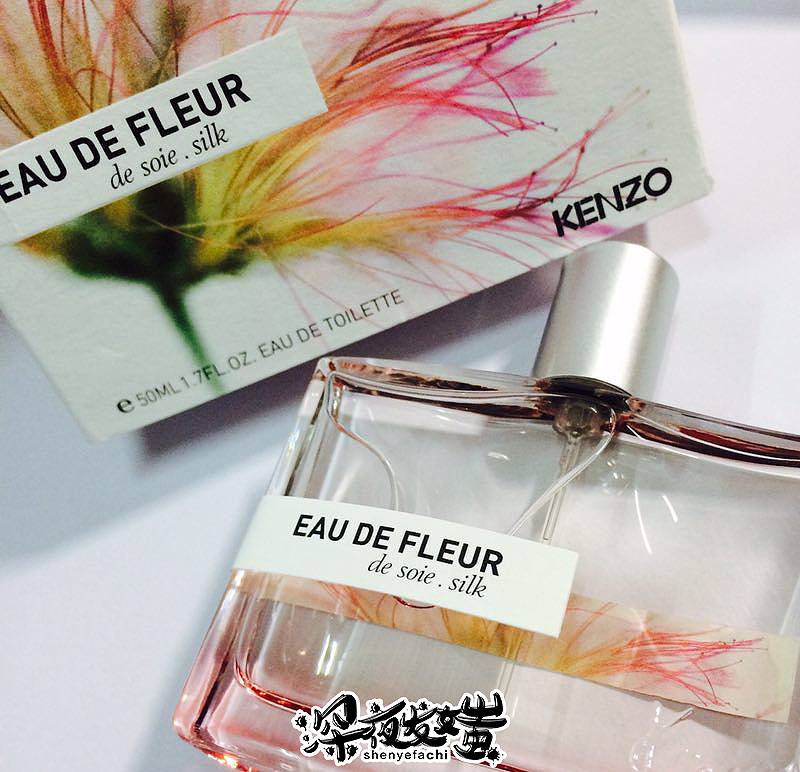 为什么买的香水味道一样的,大家买香水都是买大牌吗