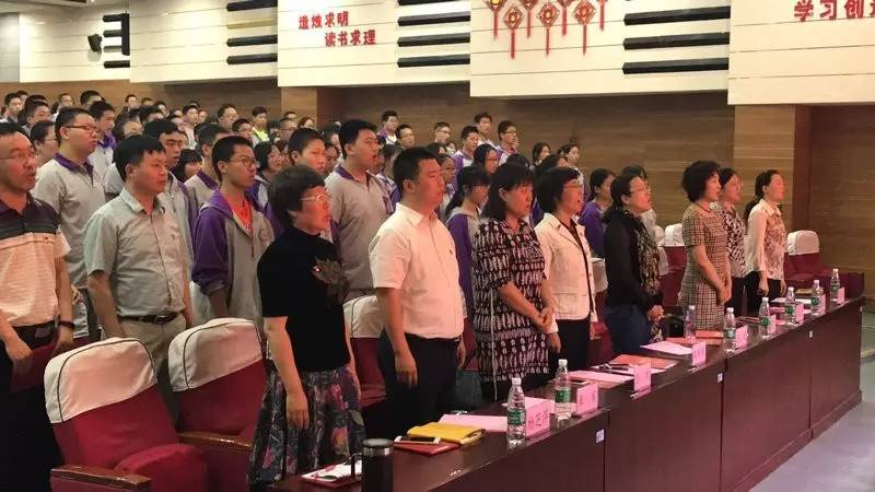 不忘初心跟党走砥砺前行创辉煌,不忘初心跟党走砥砺前行共繁荣