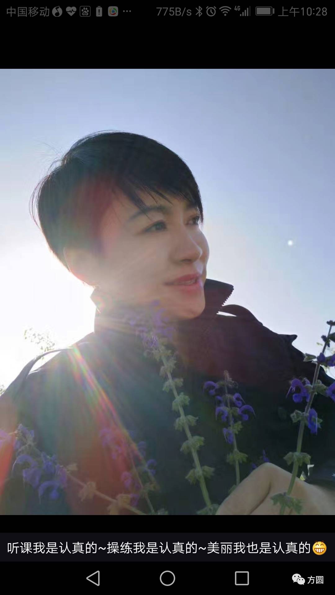 检察妈妈,检察官妈妈的暖心告白