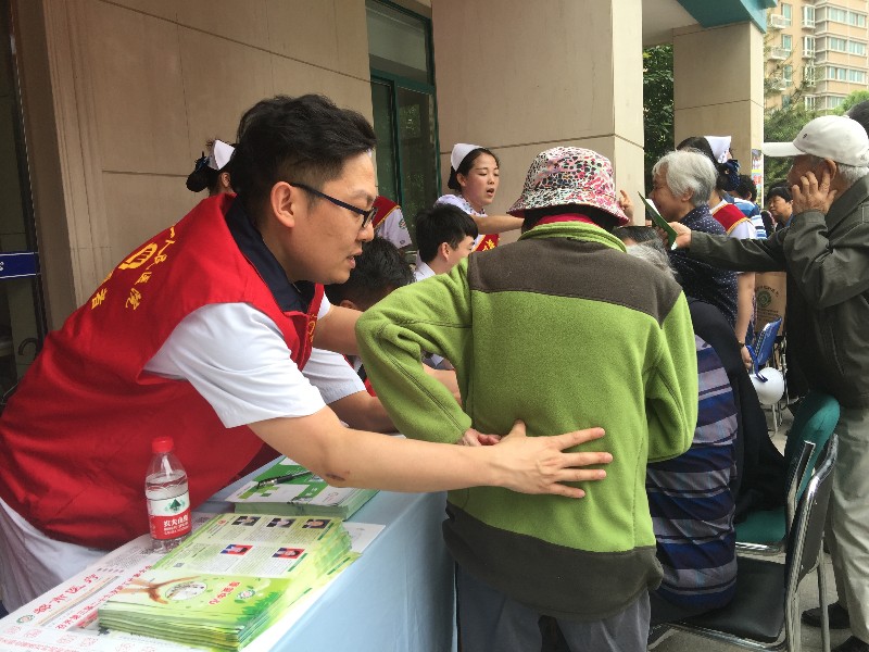 关爱老人心理健康公益服务,关爱老年人爱心公益