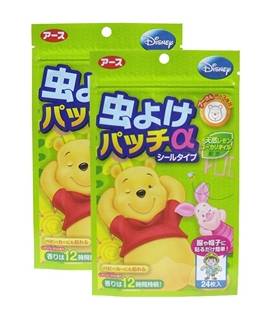 日本驱蚊液防蚊虫叮咬神器,驱蚊止痒消肿蚊虫叮咬喷雾