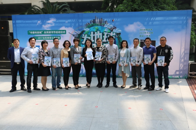 第十一届西湖读书节启动｜滨江启动“剿灭劣V类水”文艺采风创作活动｜看看国际友人在滨江的诗歌大赛