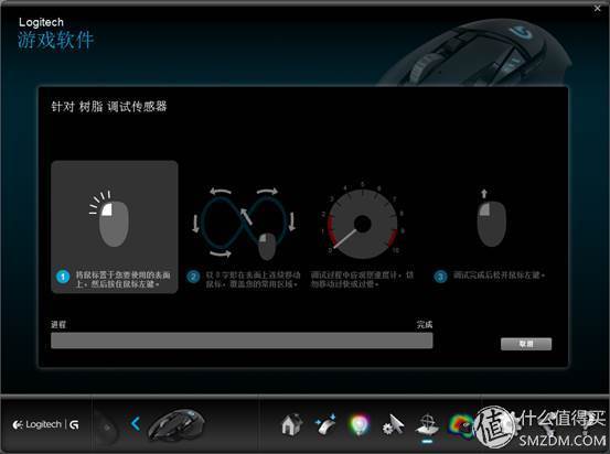 罗技g500和g500s有什么区别,罗技g502x升级了什么