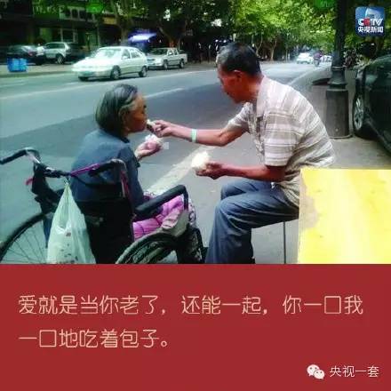 相濡以沫的情诗,相濡以沫情诗