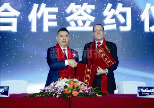 奥康河南捐款多少,奥康捐多少