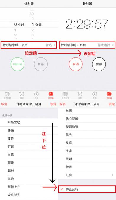 苹果手机自带扫描功能如何使用,苹果手机自带录音功能在哪里