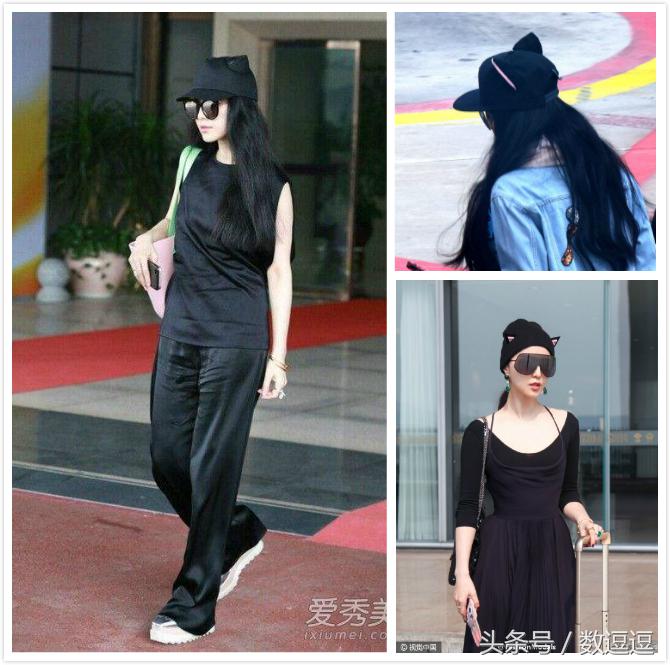 刘诗诗的猫耳帽,萌CRY了!姚晨、谢娜、范冰冰都爱!